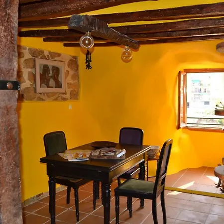 Apartamento Rocky